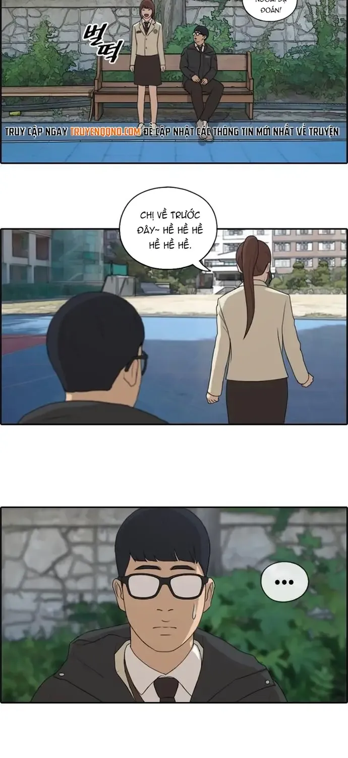 Chapter 178