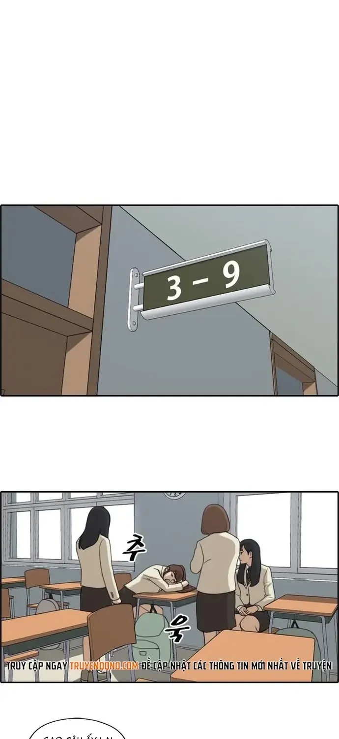 Chapter 178