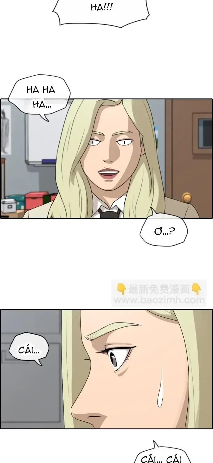 Chapter 179