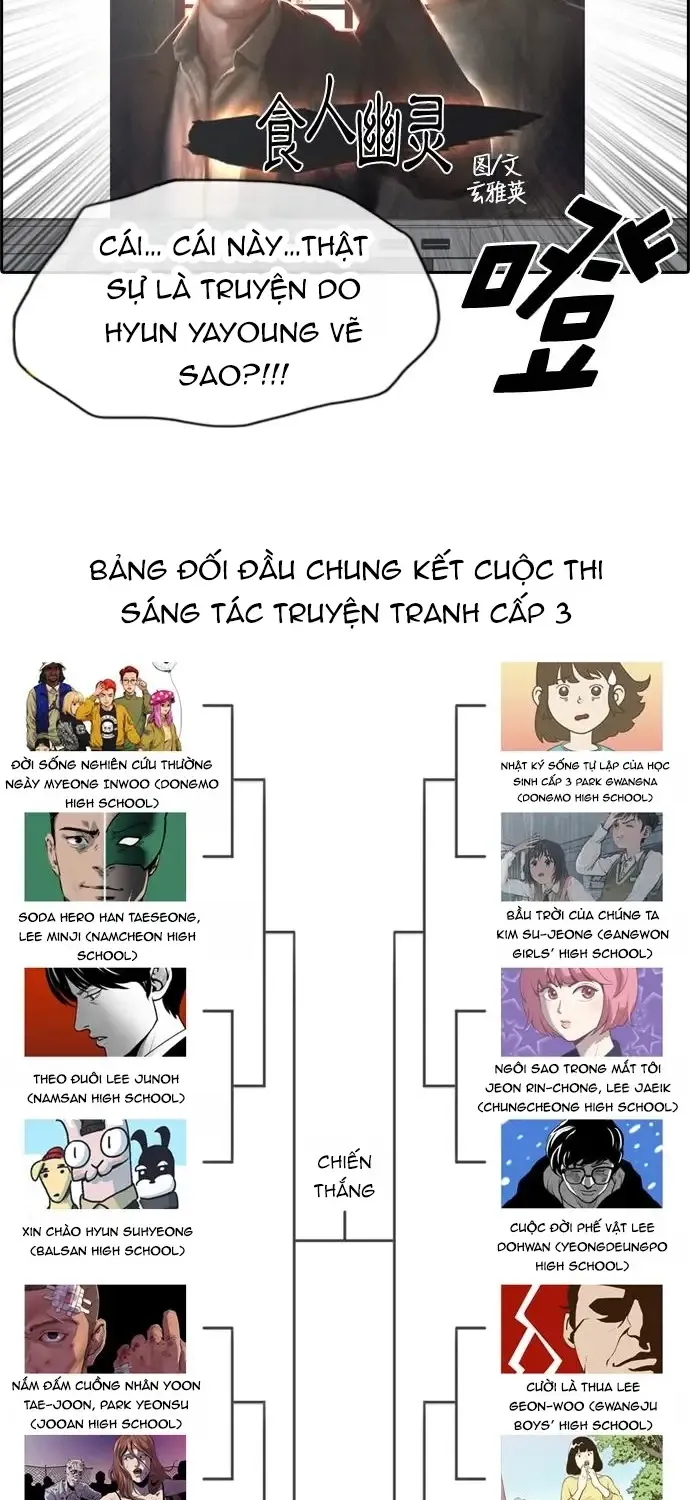 Chapter 179