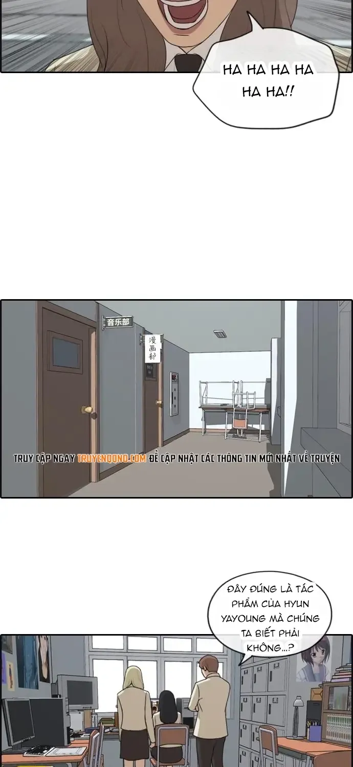 Chapter 179