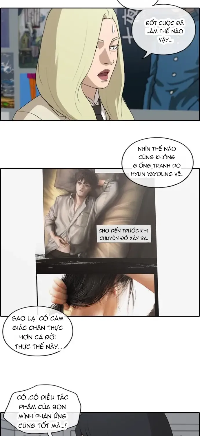 Chapter 179