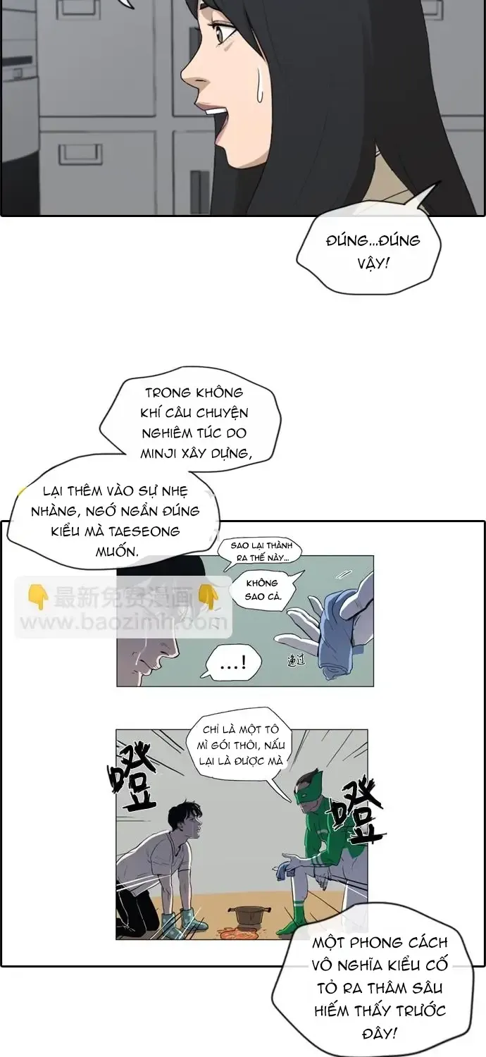 Chapter 179