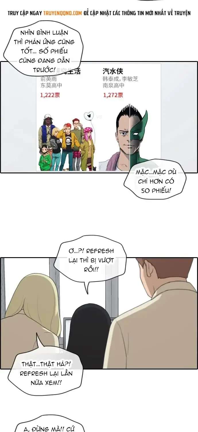 Chapter 179