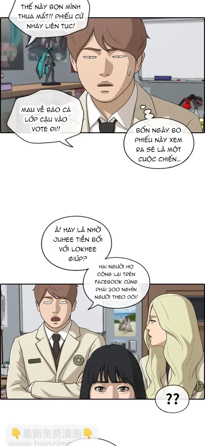Chapter 179