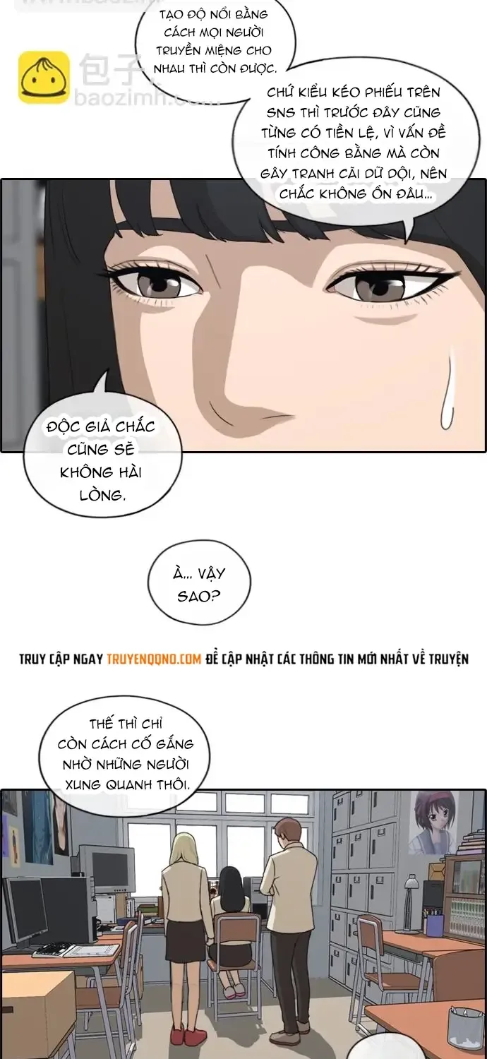 Chapter 179