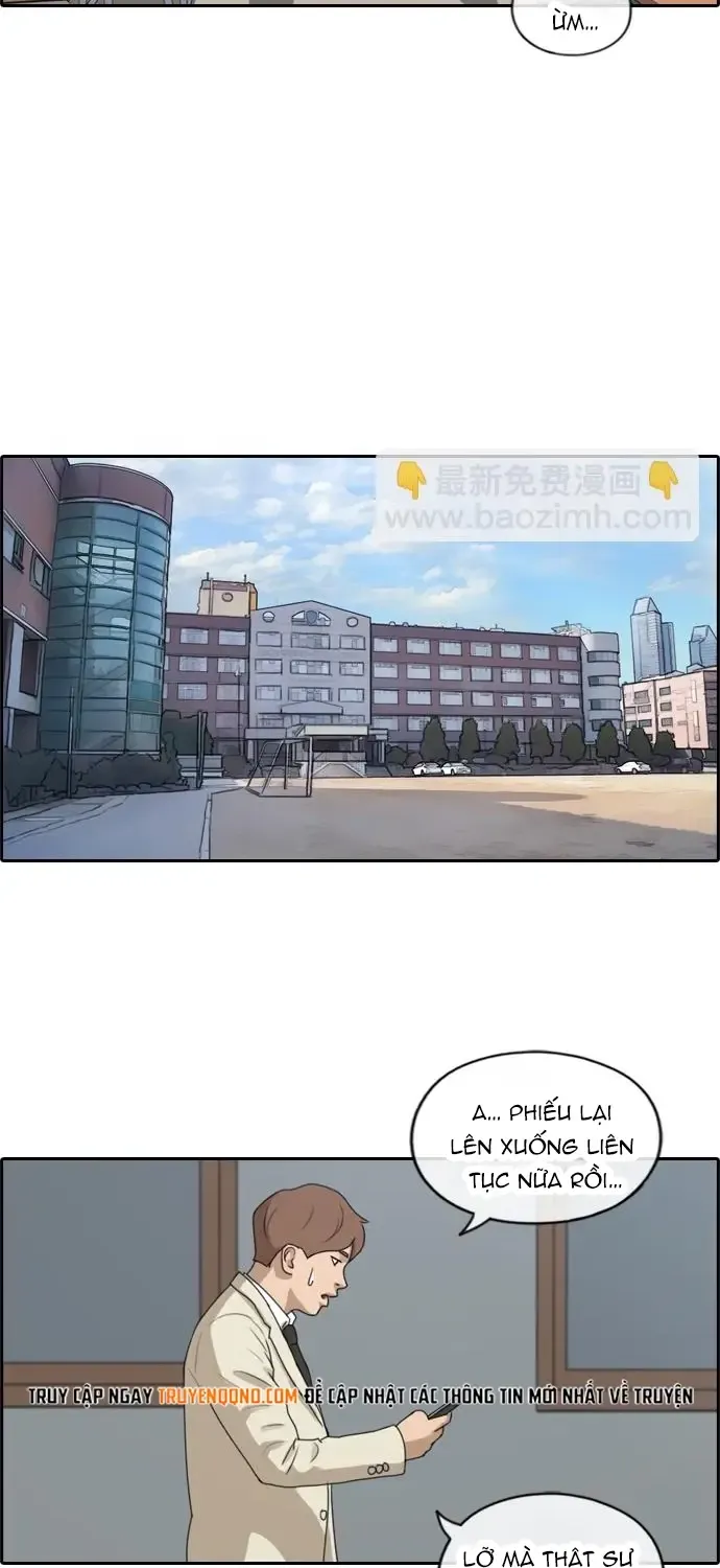 Chapter 179