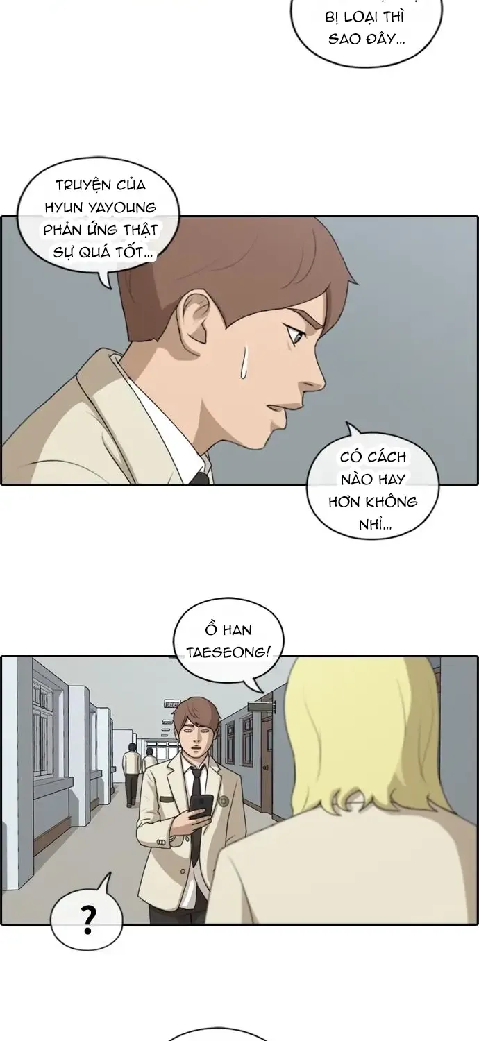 Chapter 179