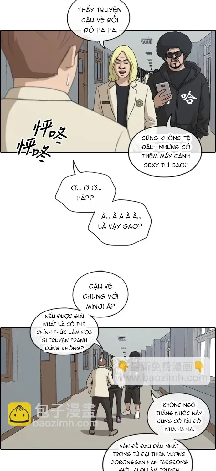 Chapter 179