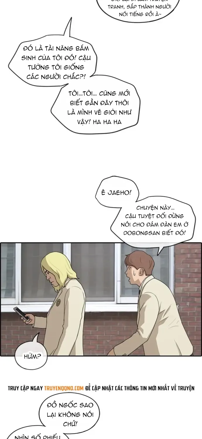 Chapter 179