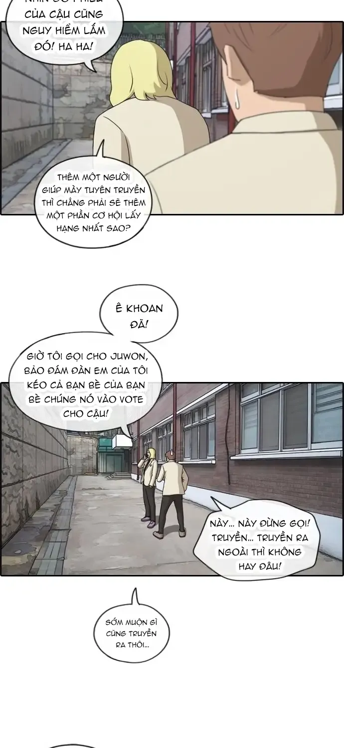 Chapter 179