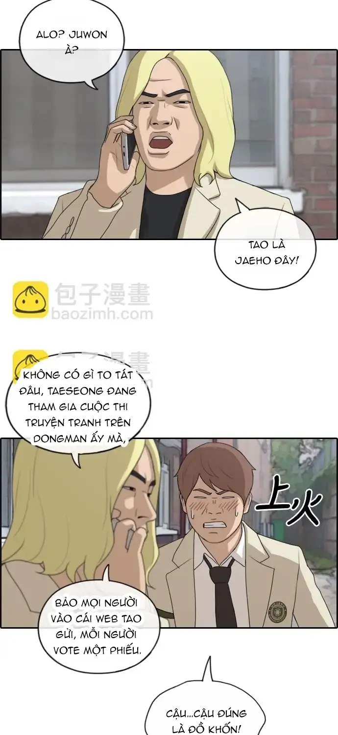 Chapter 179