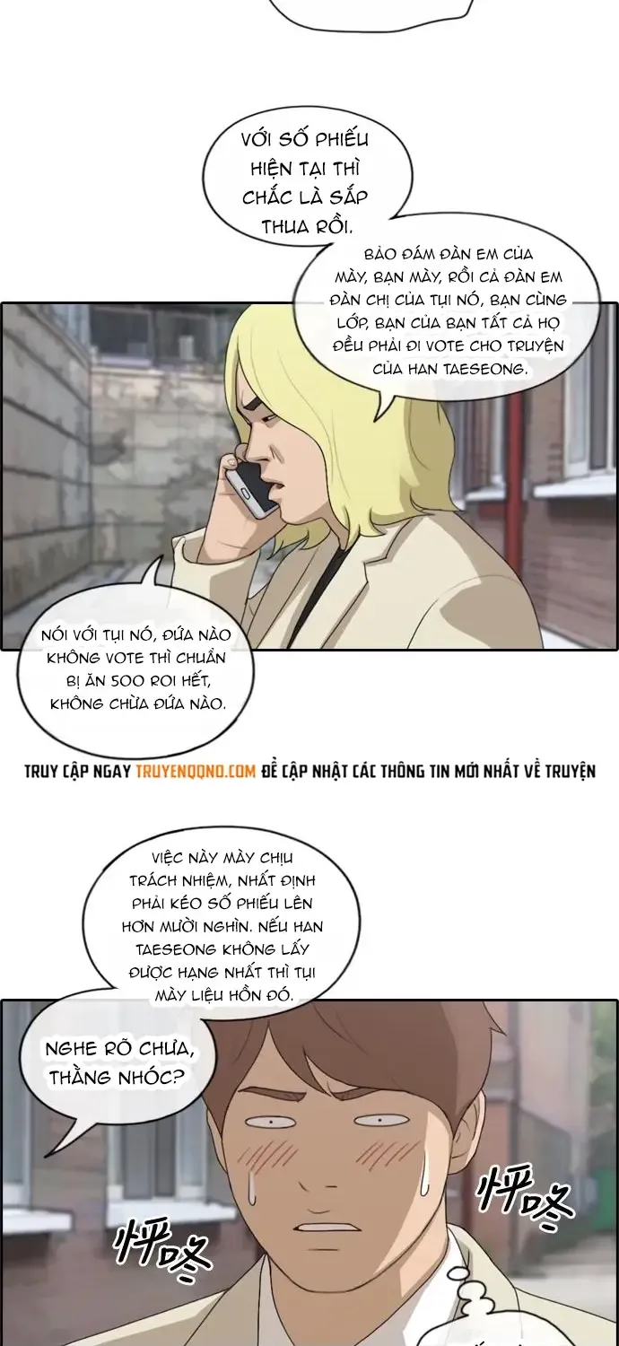 Chapter 179