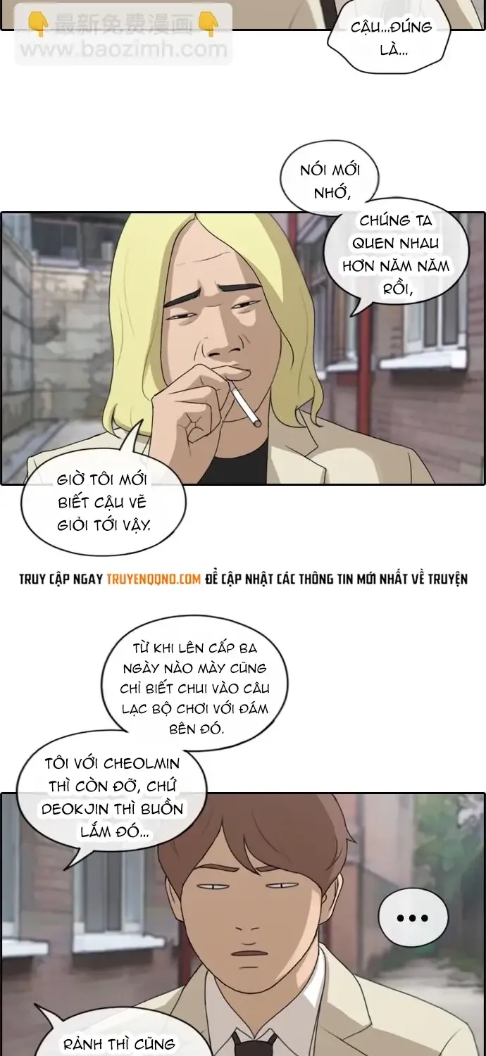 Chapter 179