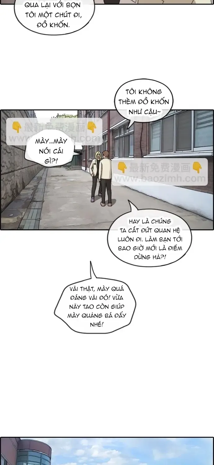 Chapter 179