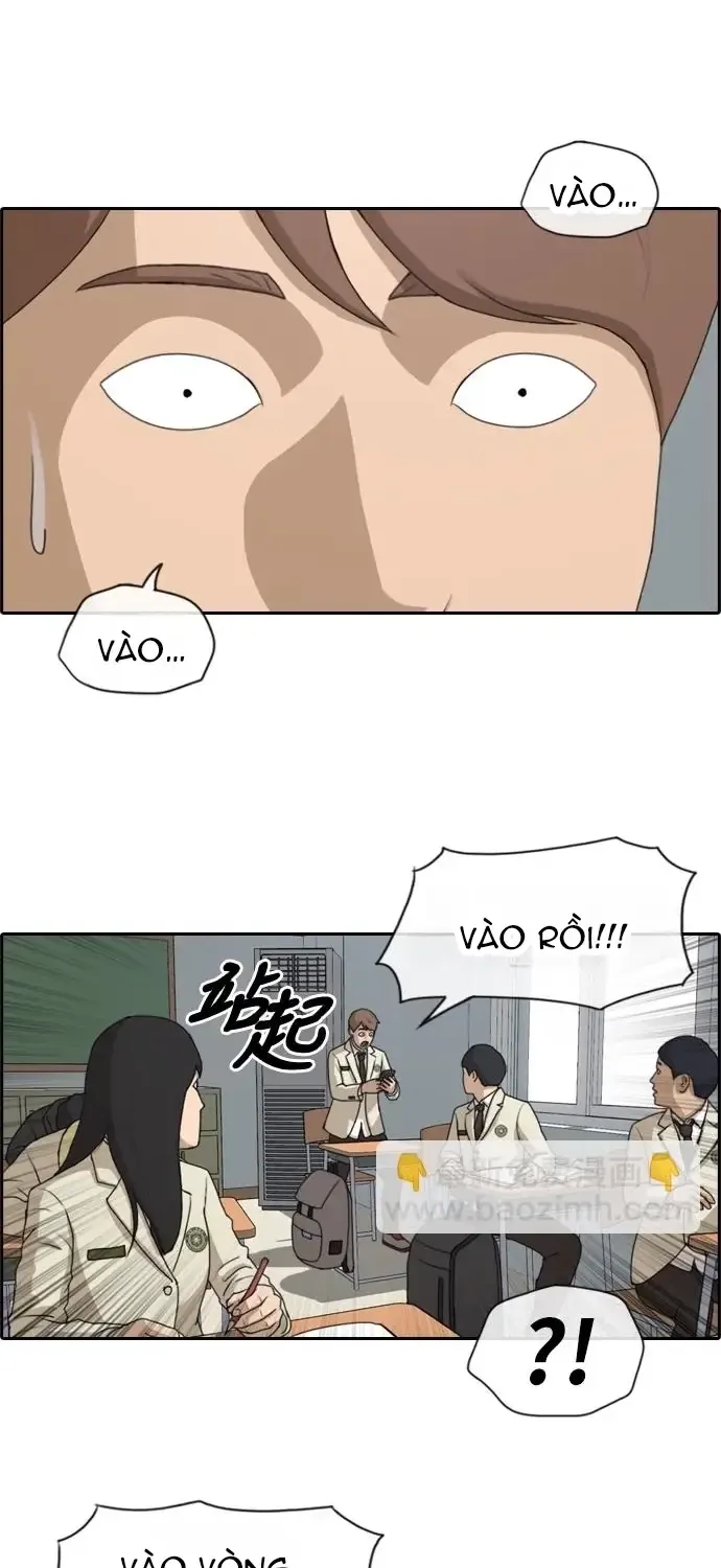 Chapter 179