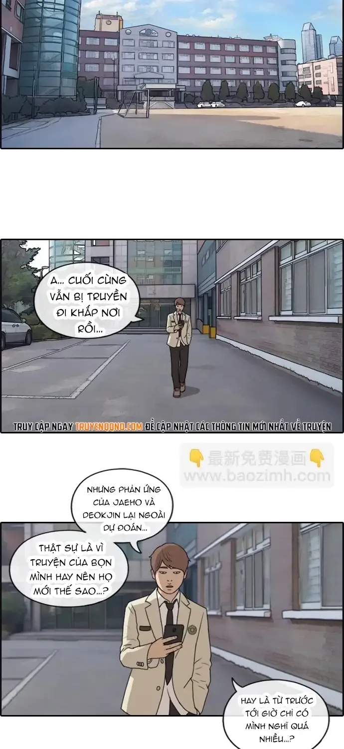Chapter 179