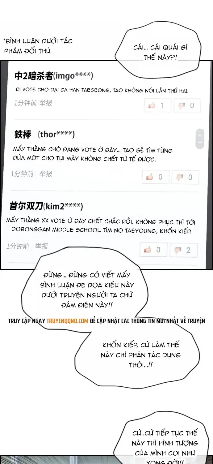 Chapter 179