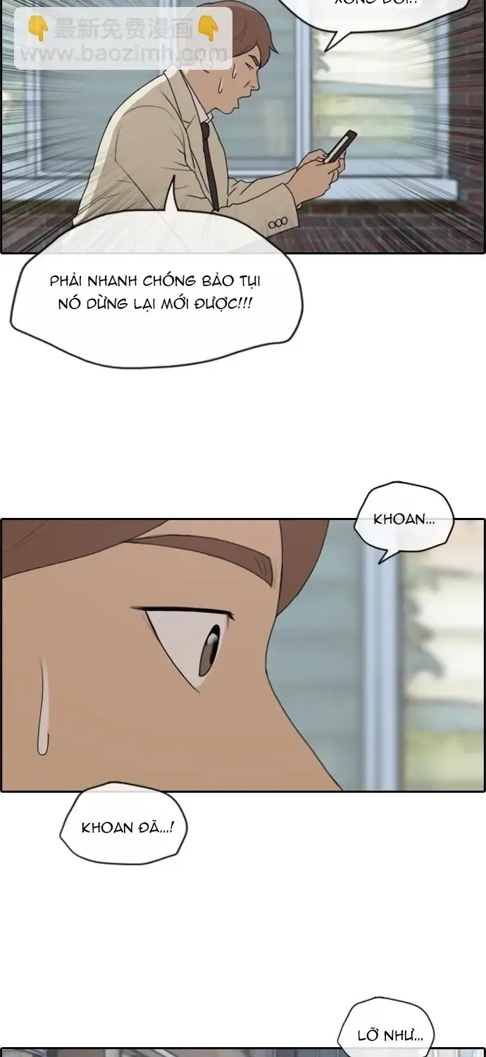 Chapter 179