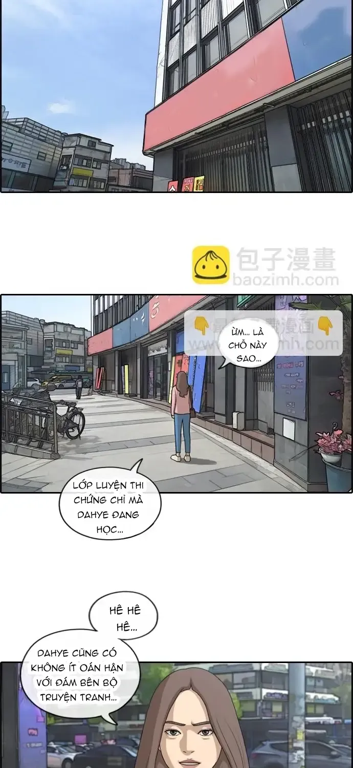 Chapter 179