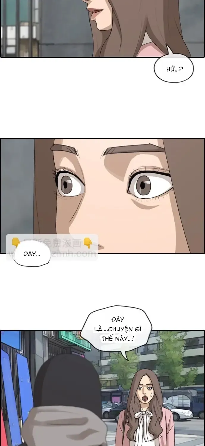 Chapter 179