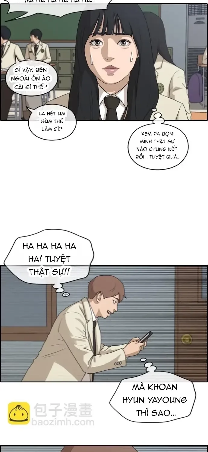 Chapter 179