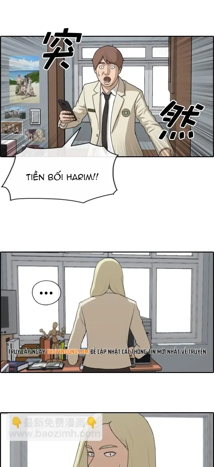 Chapter 179