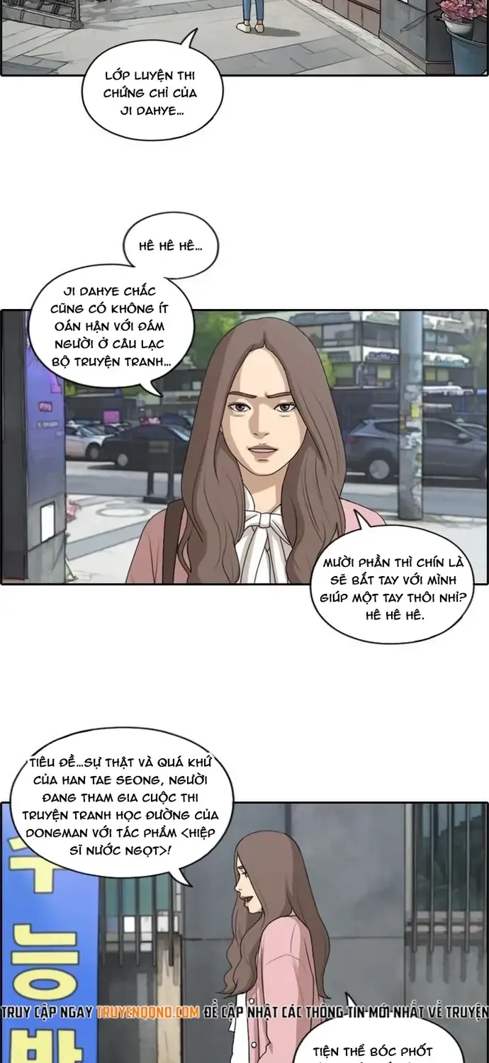 Chapter 180