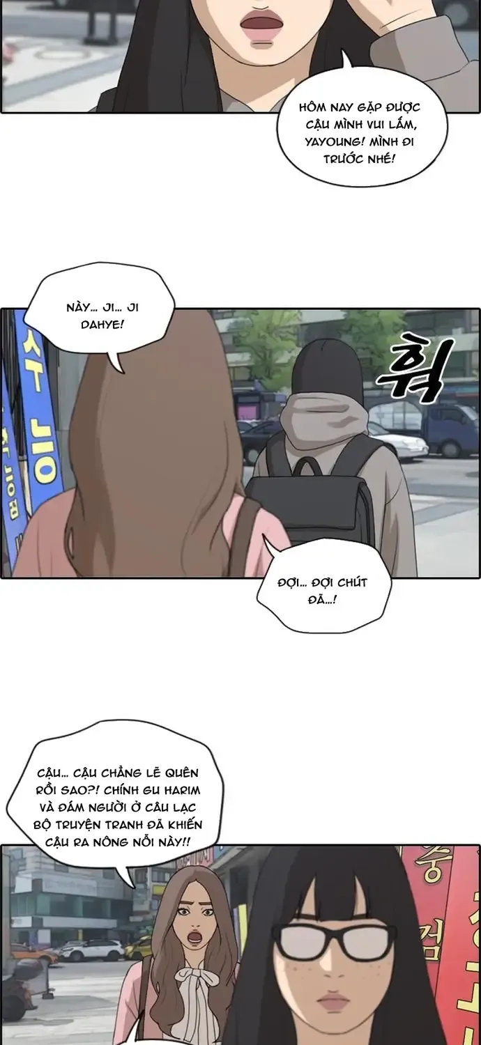 Chapter 180