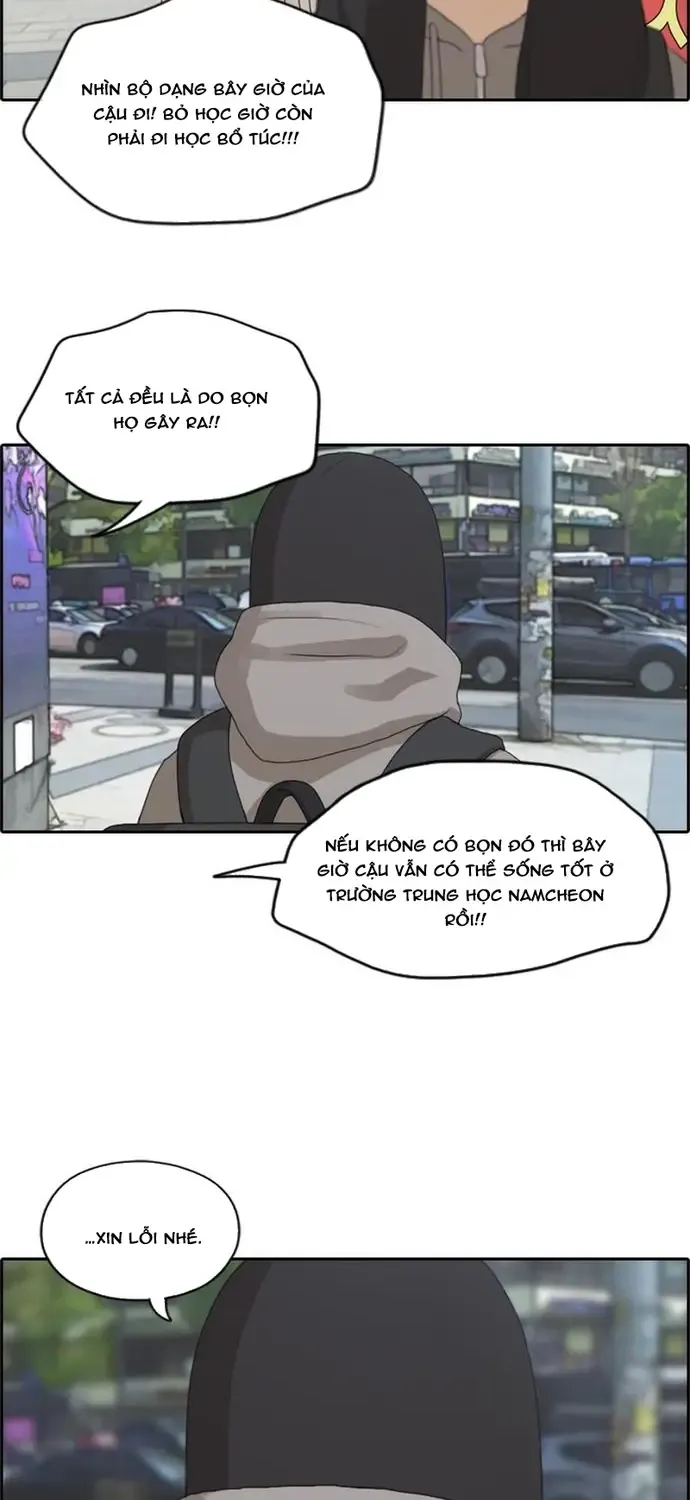 Chapter 180