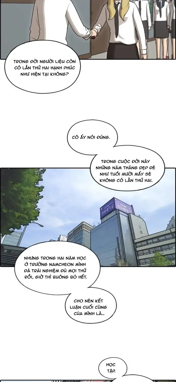 Chapter 180
