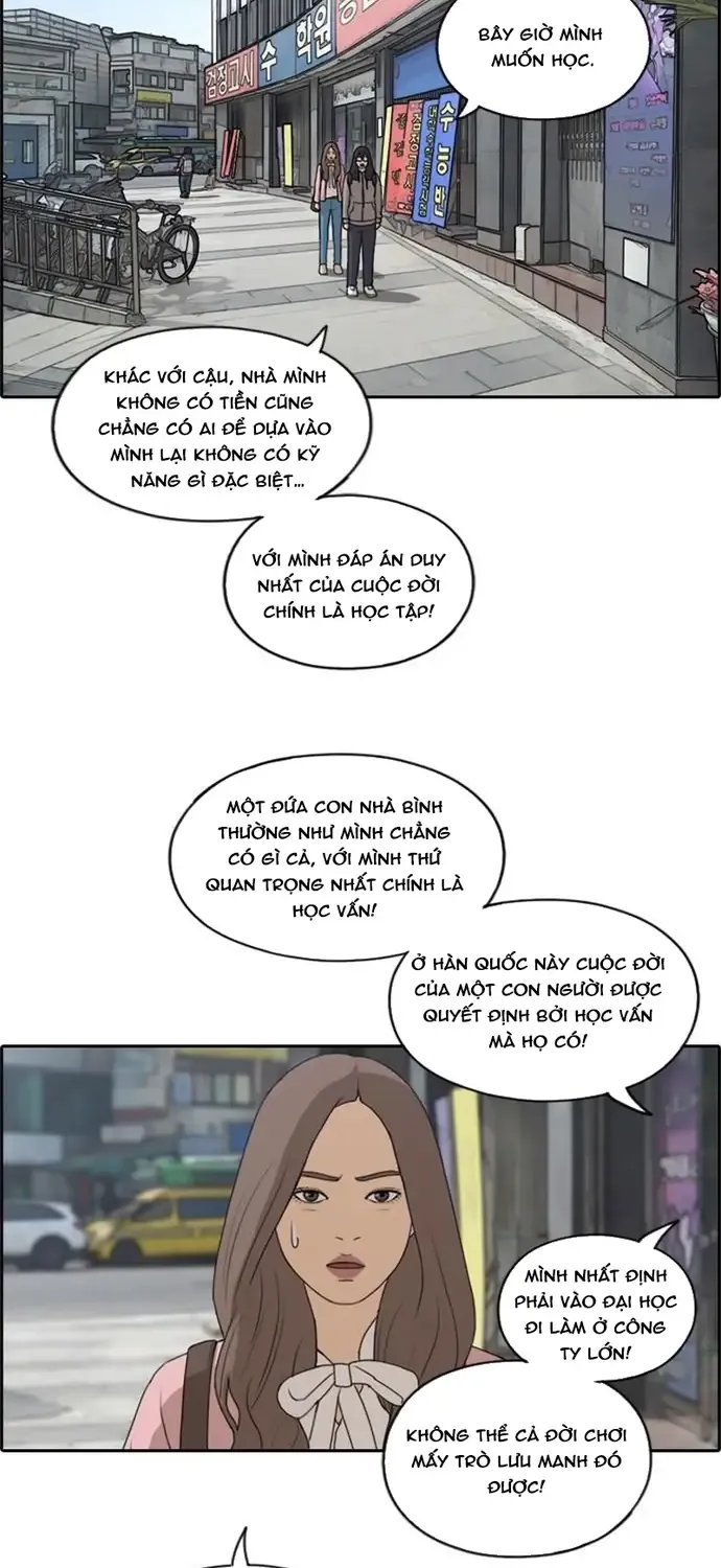 Chapter 180