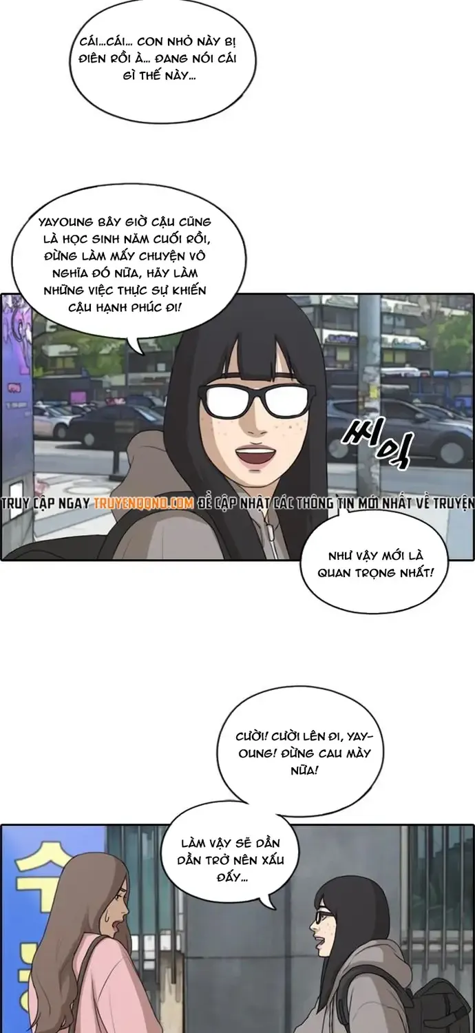 Chapter 180