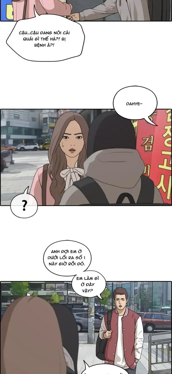 Chapter 180