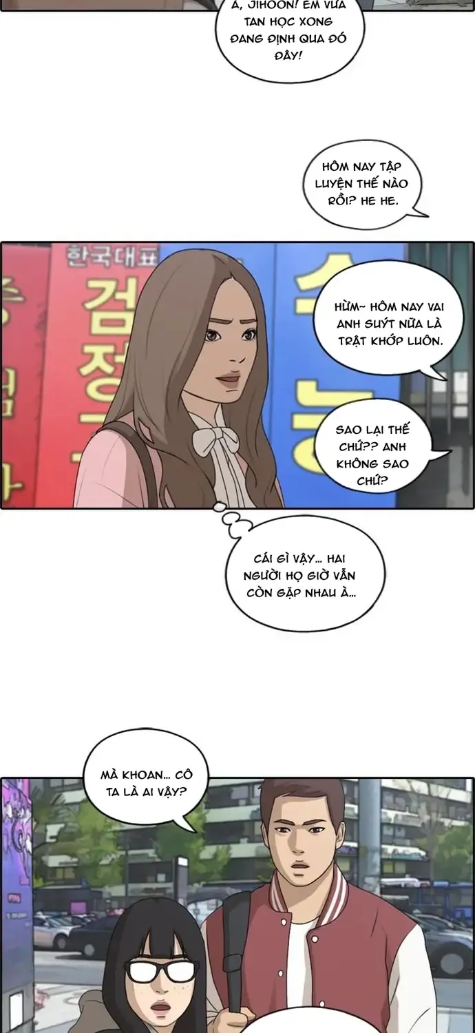 Chapter 180