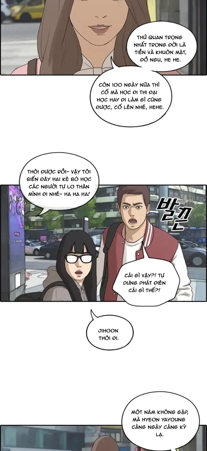 Chapter 180