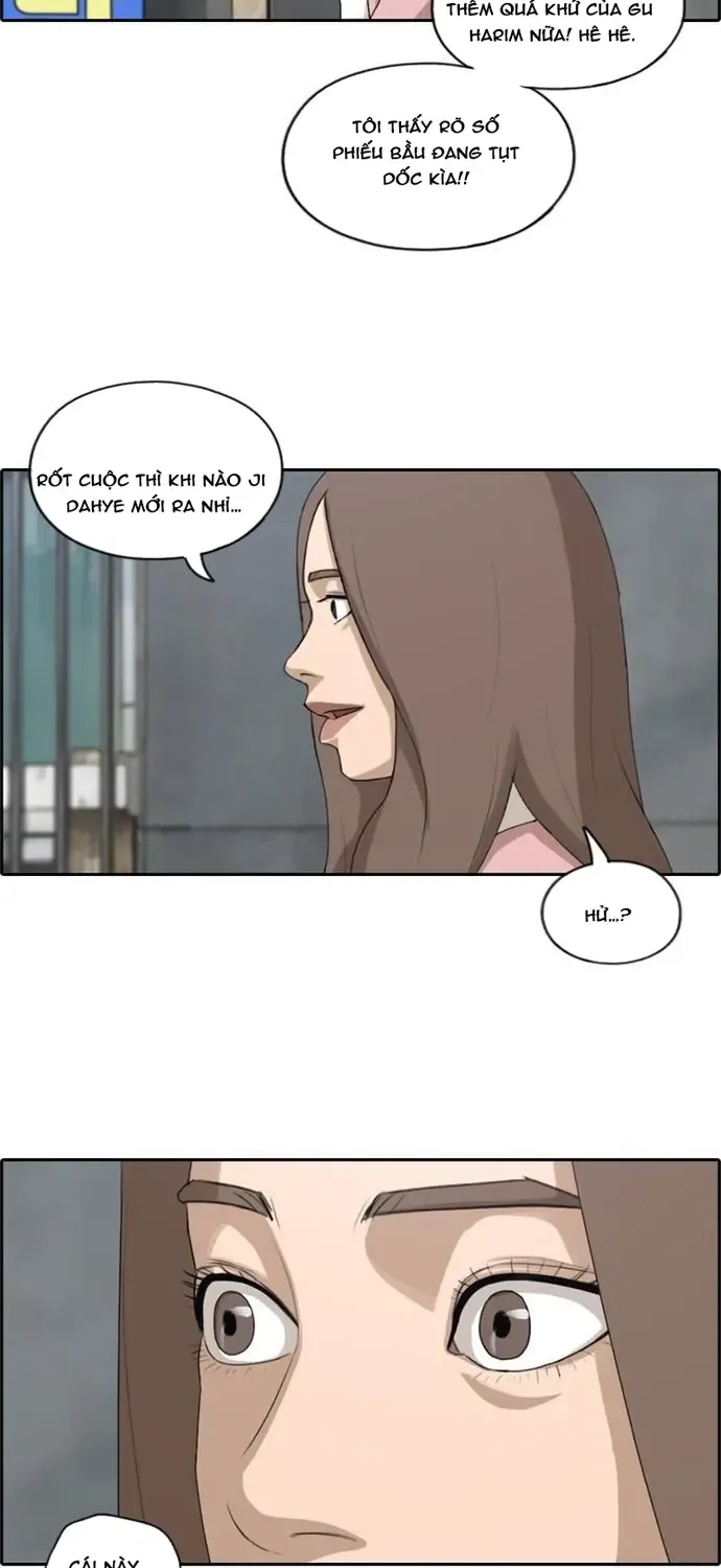 Chapter 180