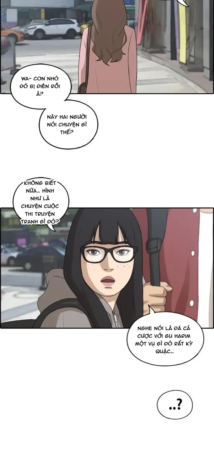 Chapter 180