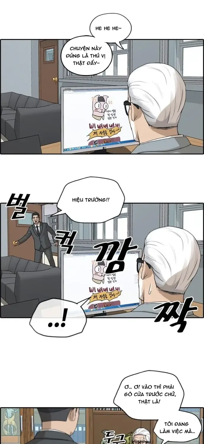 Chapter 180