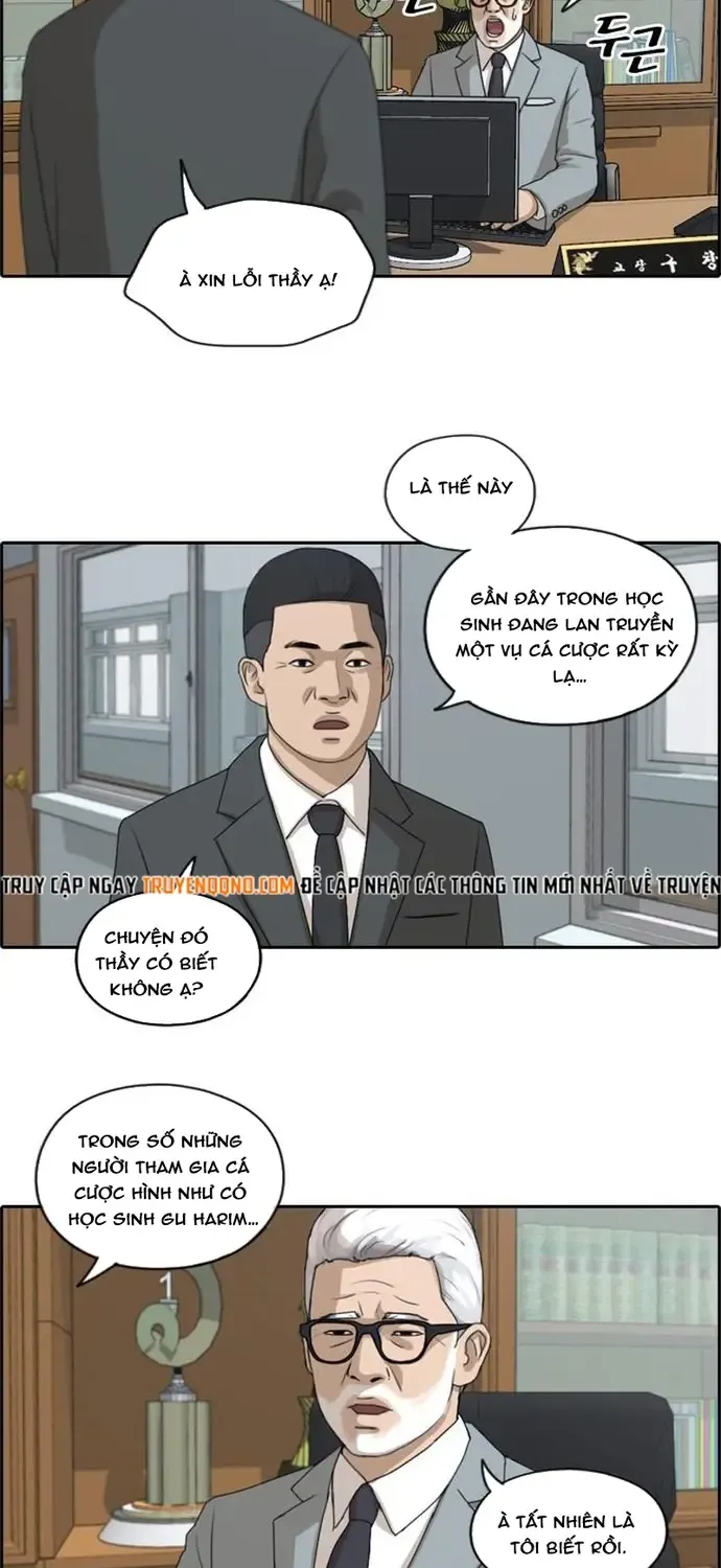 Chapter 180