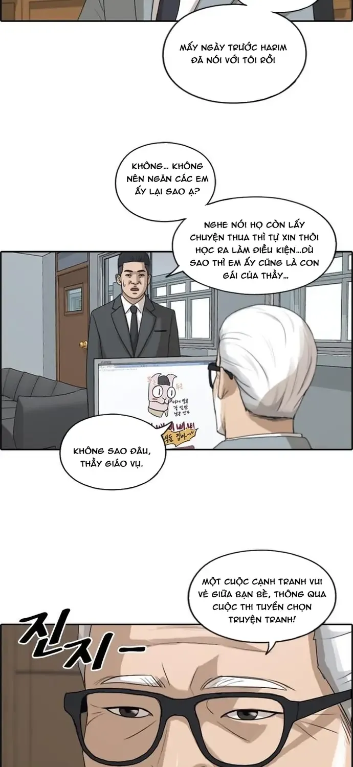 Chapter 180