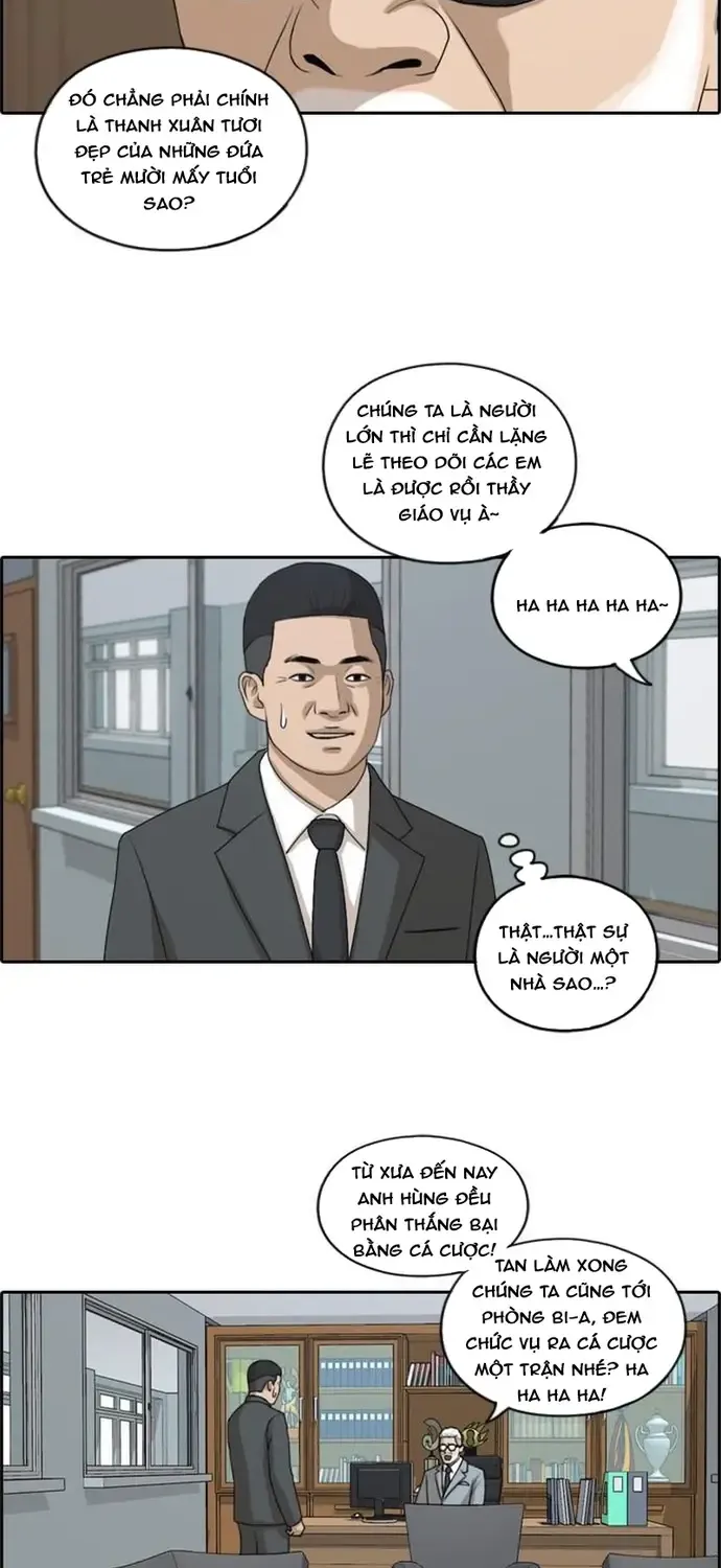 Chapter 180