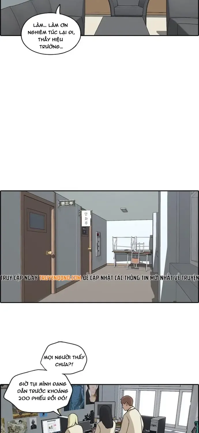 Chapter 180