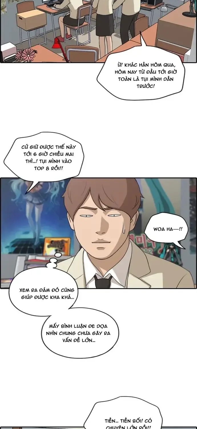 Chapter 180