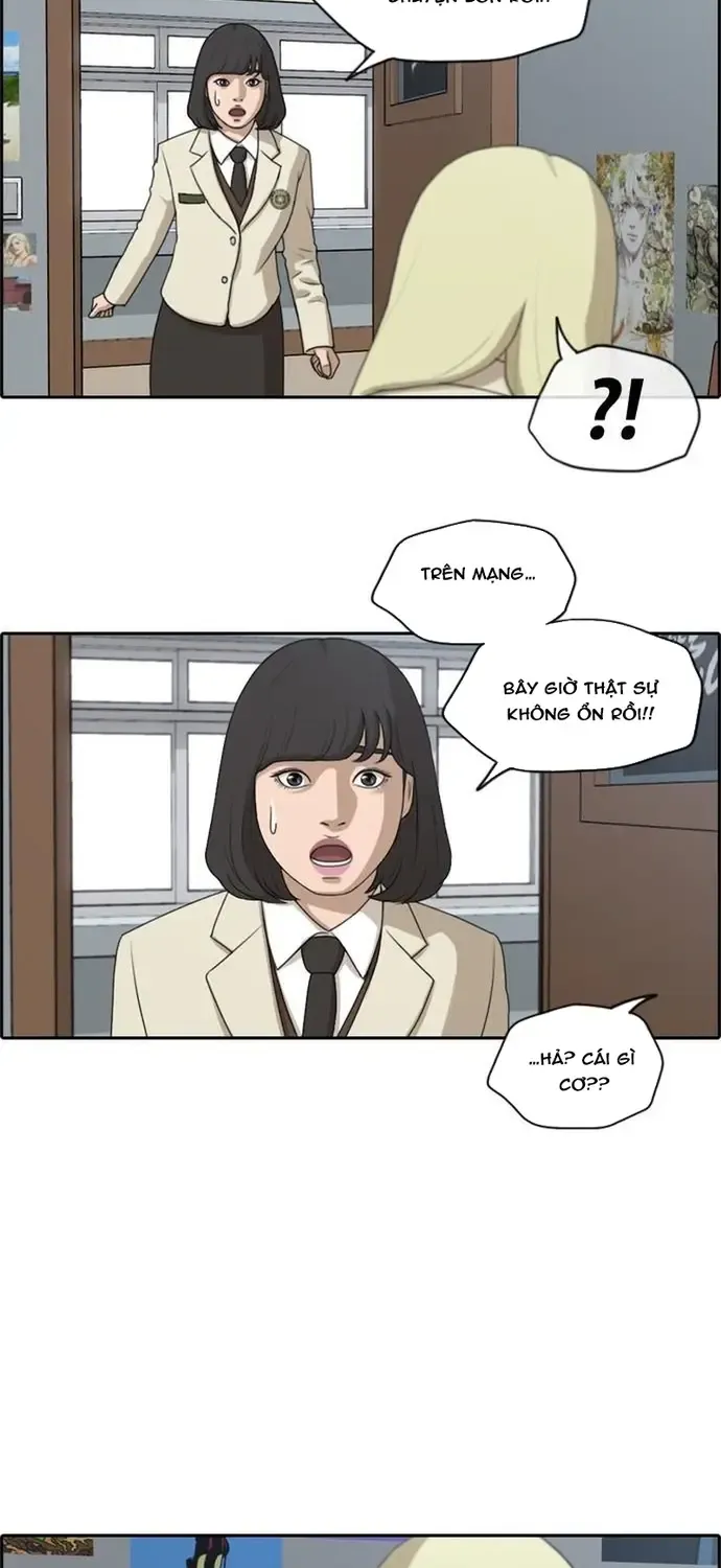 Chapter 180