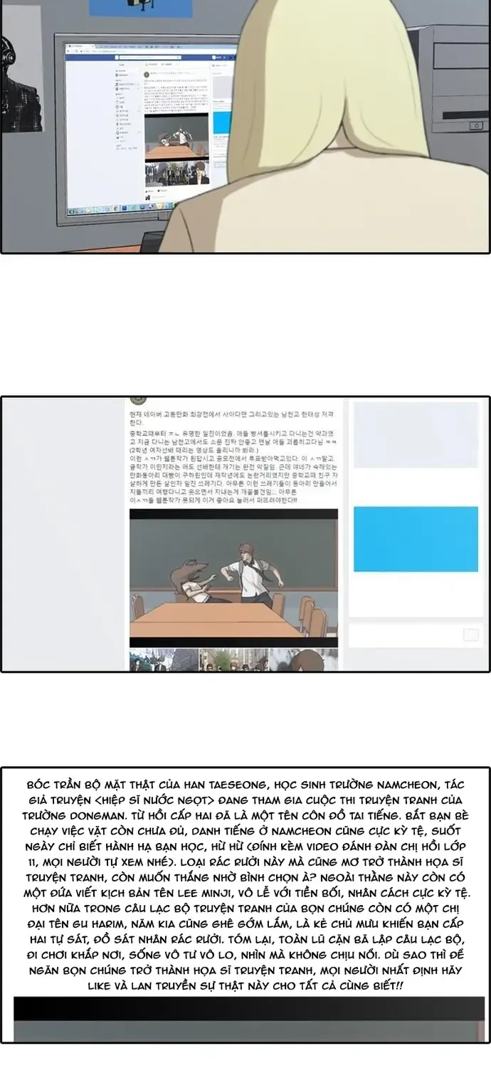 Chapter 180