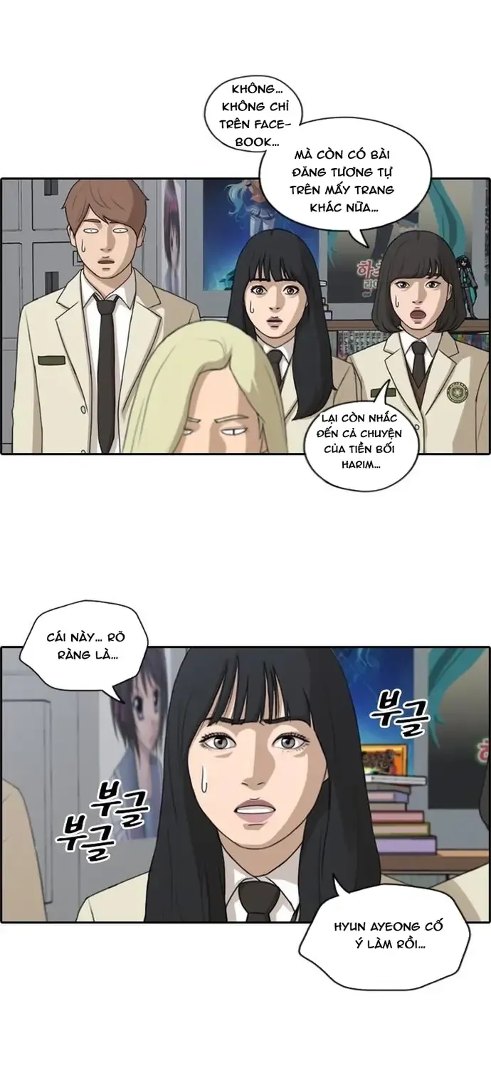 Chapter 180