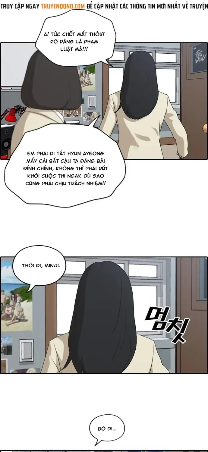 Chapter 180