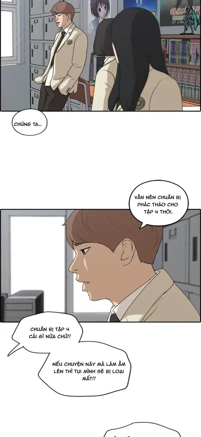 Chapter 180