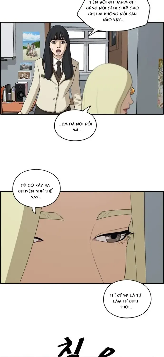 Chapter 180